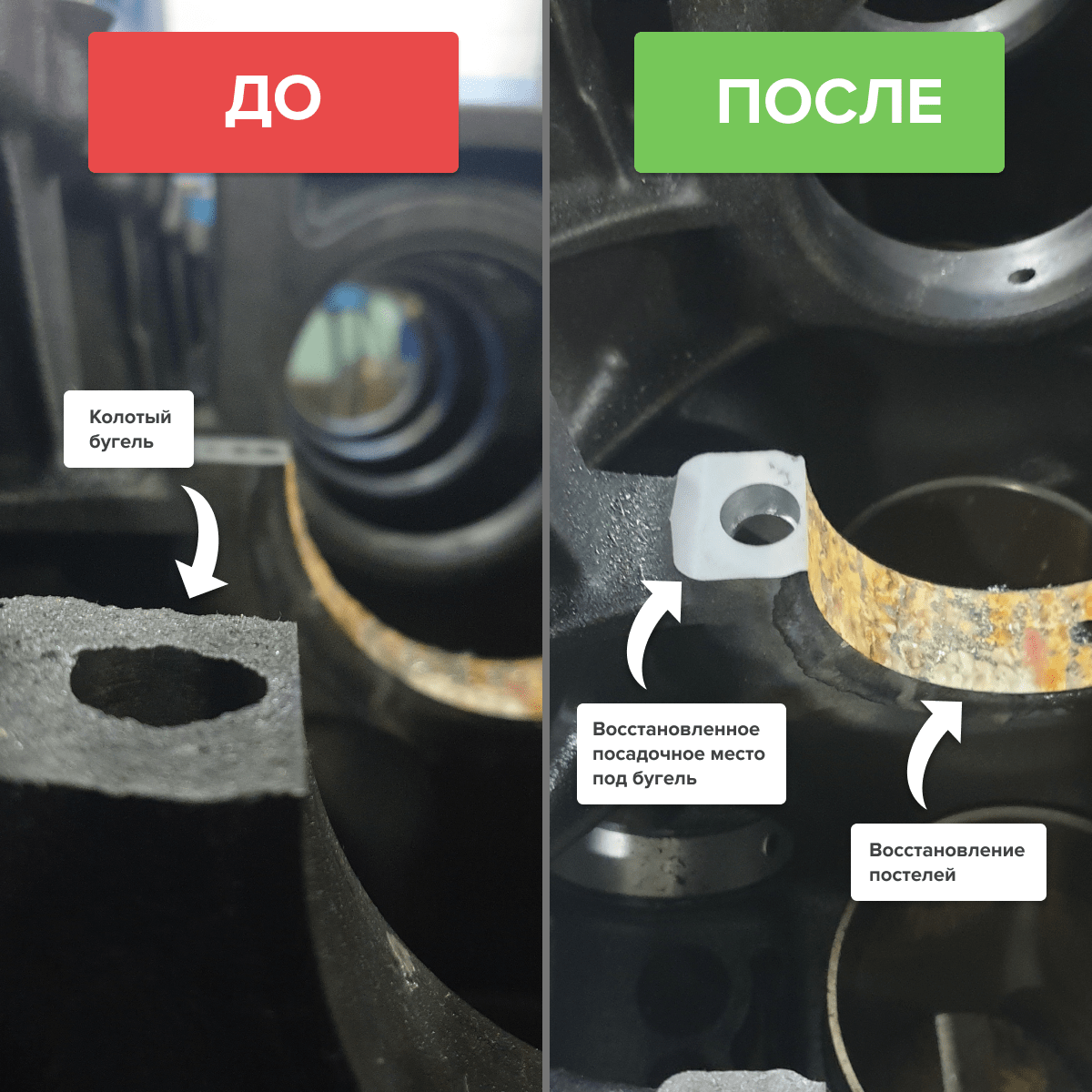 Компания Квалитет. Металлообработка в Новосибирске