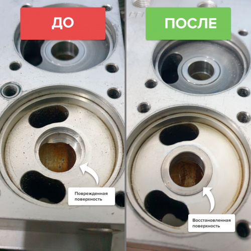 ООО "Квалитет" металлообработка в Новосибирске