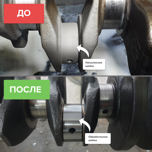 ООО "Квалитет" металлообработка в Новосибирске